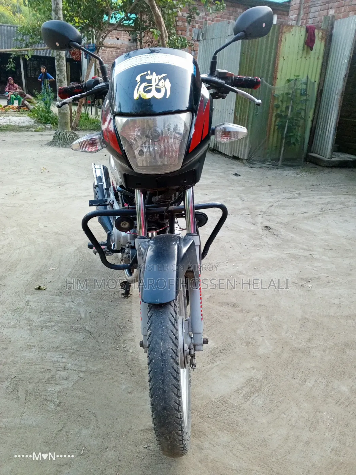 Yamaha YBR 2010 Black