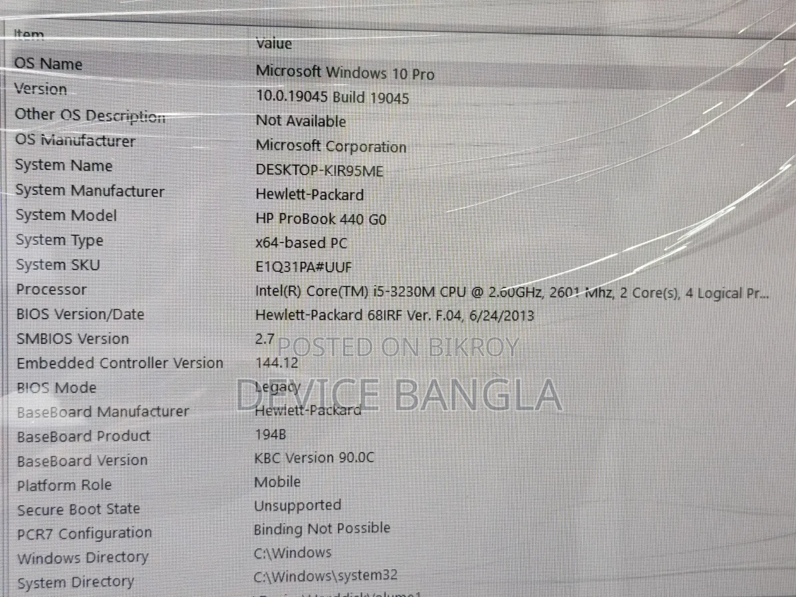 Laptop HP ProBook 440 8GB Intel Core i5 SSD 128GB