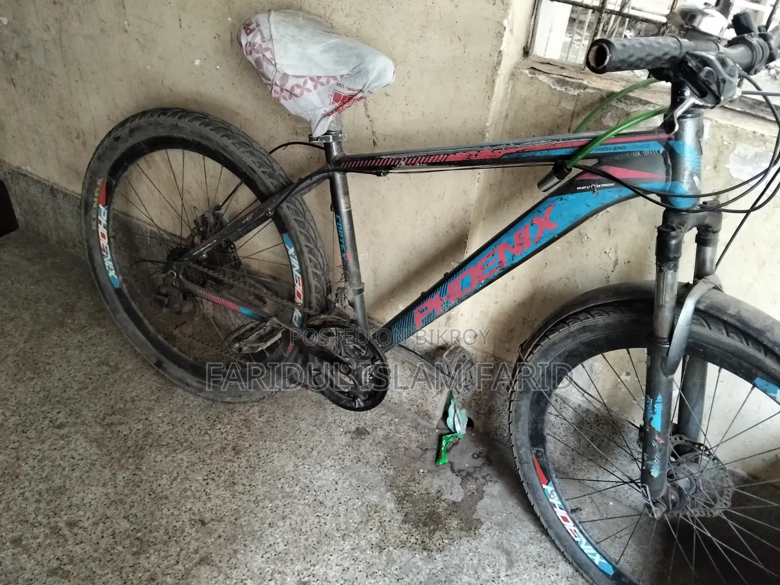 বাইসাইকেল বিক্রি করা হবে