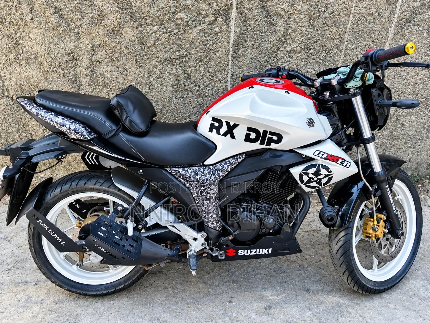 Suzuki Gixxer 2016 White