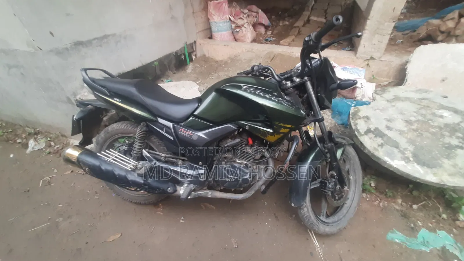 হিরো হাঙ্ক ২০২০ গ্রিন