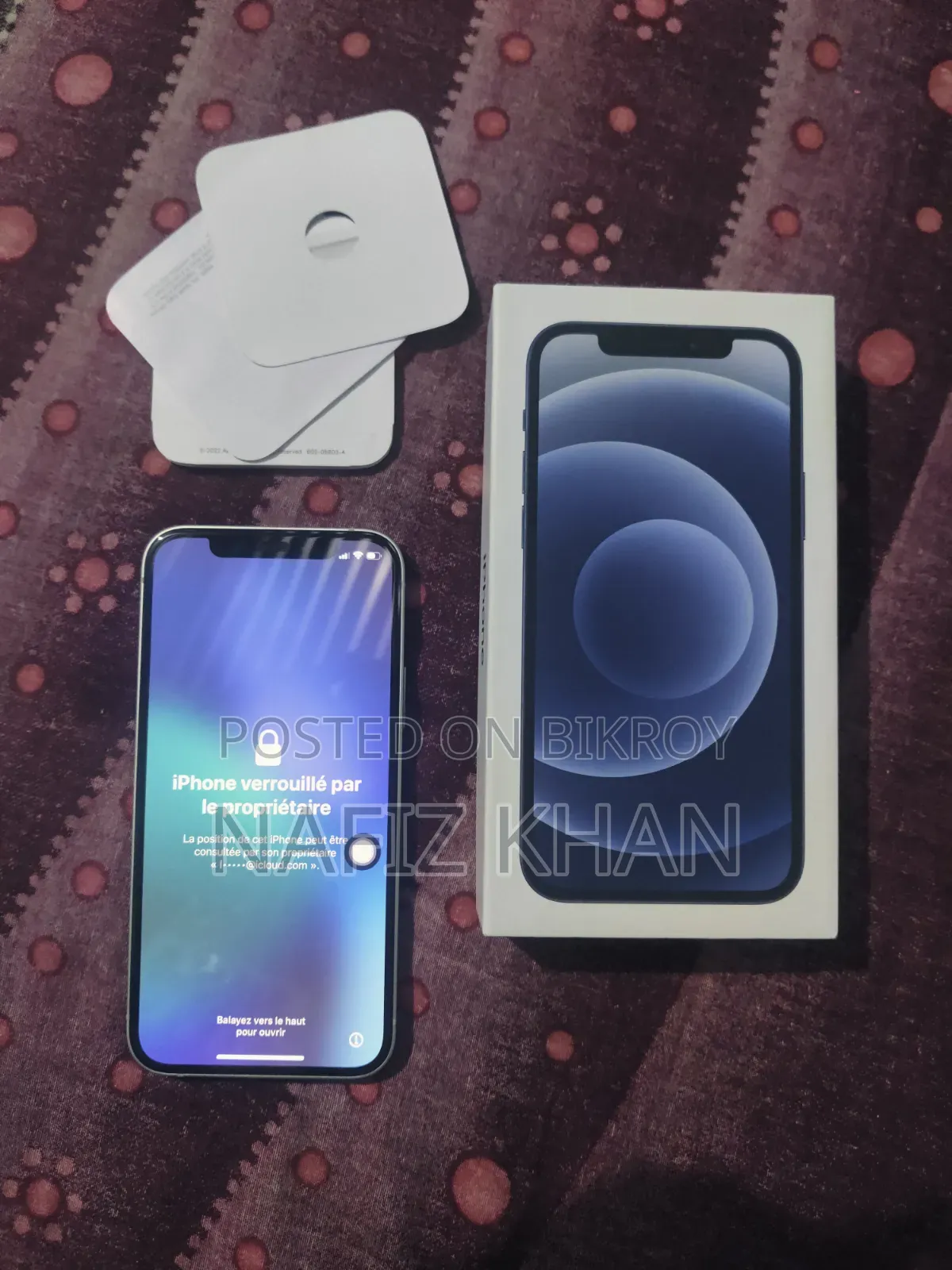 অ্যাপল আইফোন ১২ ১২৮ জিবি সবুজ