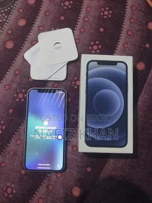 অ্যাপল আইফোন ১২ ১২৮ জিবি সবুজ