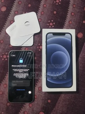 অ্যাপল আইফোন ১২ ১২৮ জিবি সবুজ