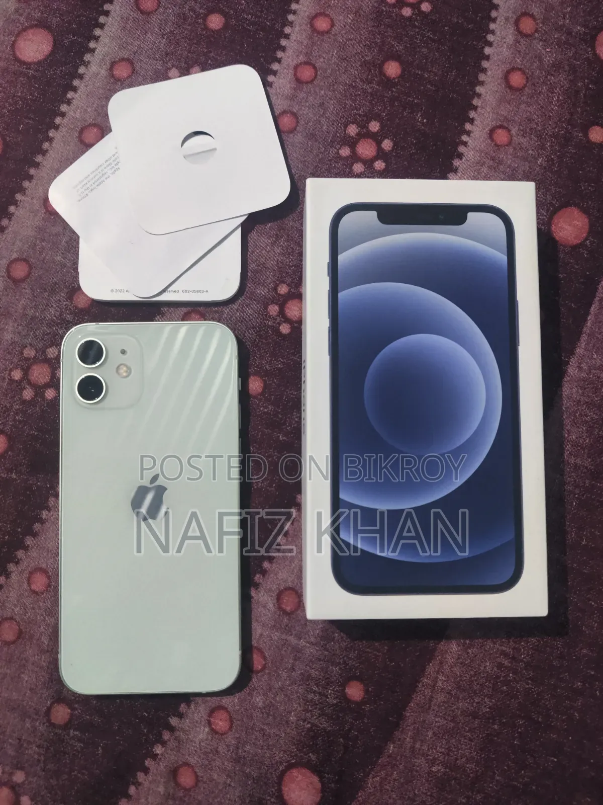 অ্যাপল আইফোন ১২ ১২৮ জিবি সবুজ