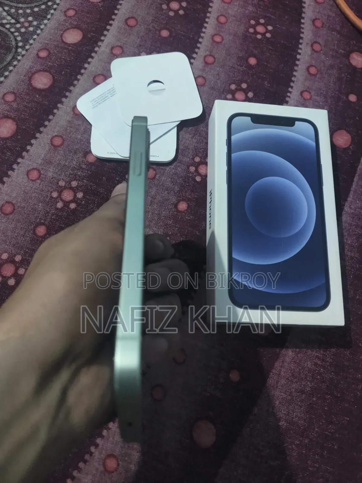 অ্যাপল আইফোন ১২ ১২৮ জিবি সবুজ