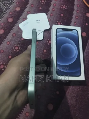 অ্যাপল আইফোন ১২ ১২৮ জিবি সবুজ