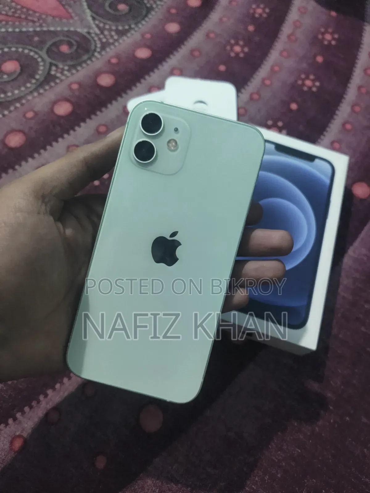 অ্যাপল আইফোন ১২ ১২৮ জিবি সবুজ
