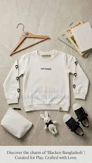 Baby Sweatshirt