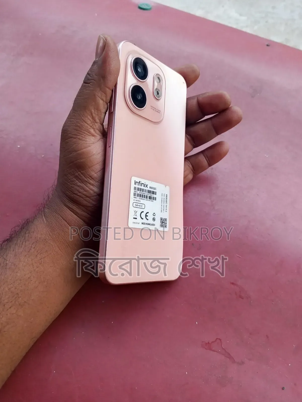 Infinix Hot 40i 128 GB Pink