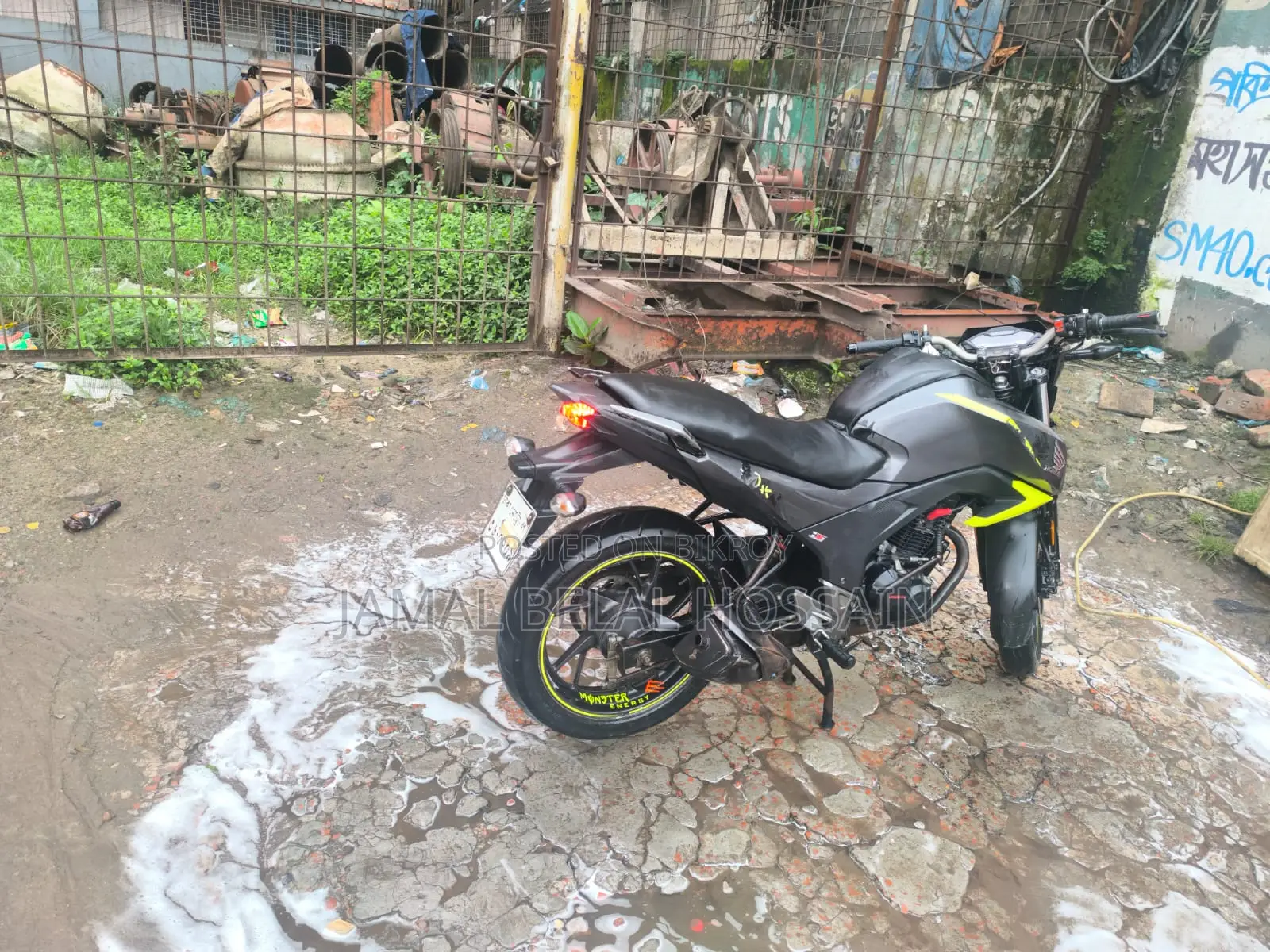 Honda Hornet 2017 Gray