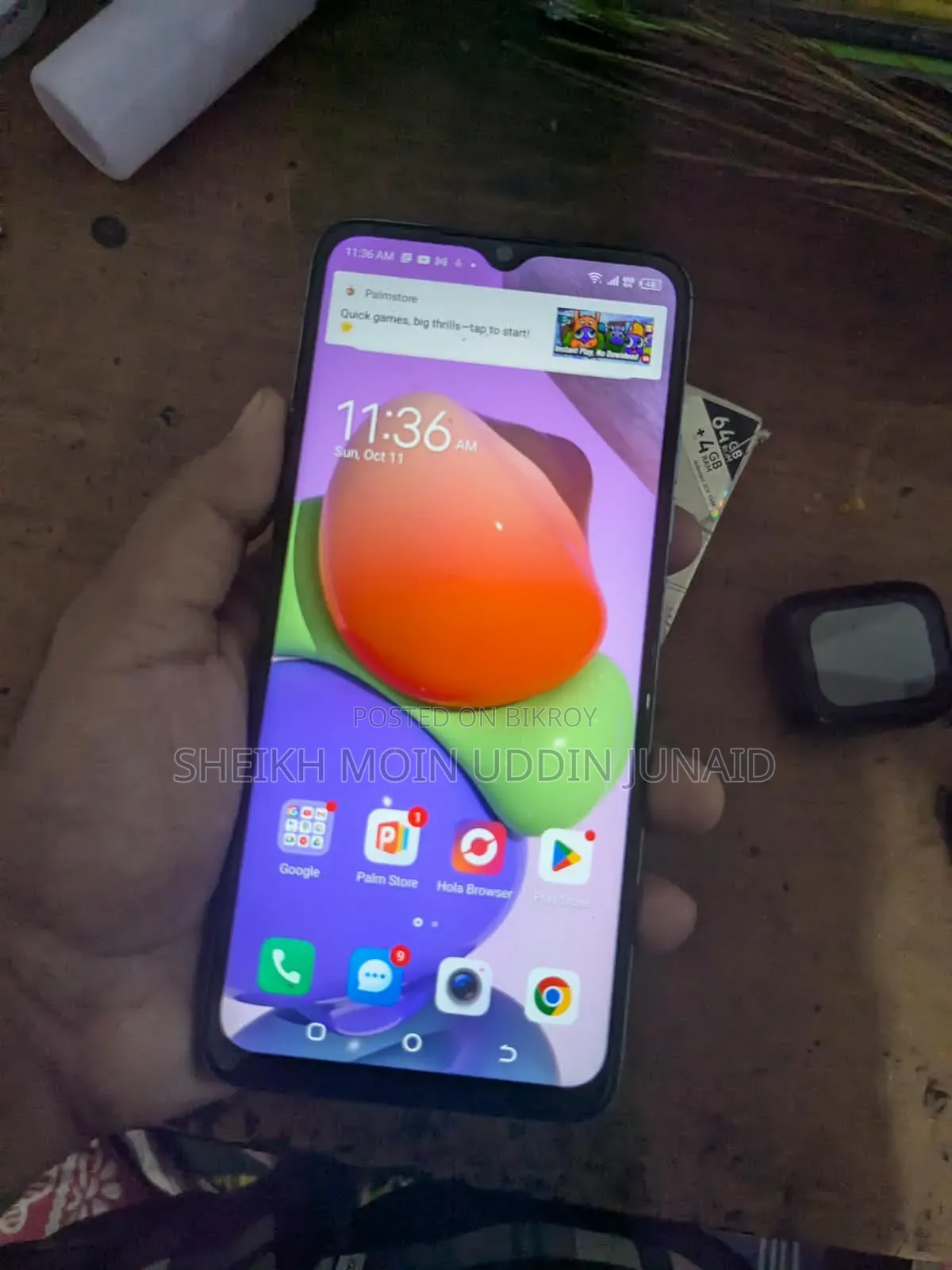 টেকনো পপ ৭ ৬৪ জিবি নীল