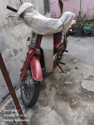 হোন্ডা ১৯৯০ সাদা