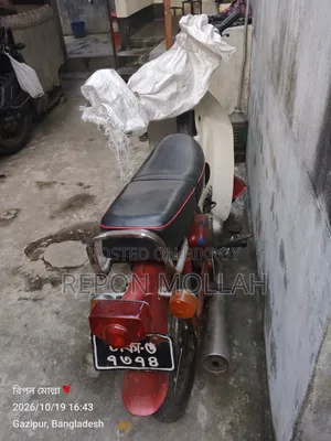হোন্ডা ১৯৯০ সাদা
