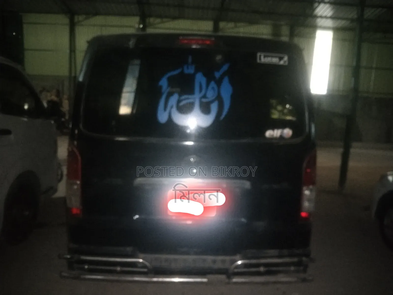 টয়োটা হাইএস ২০১৩ কালো