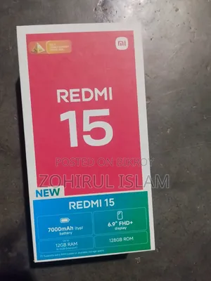 Xiaomi Redmi 15 128 GB Silver