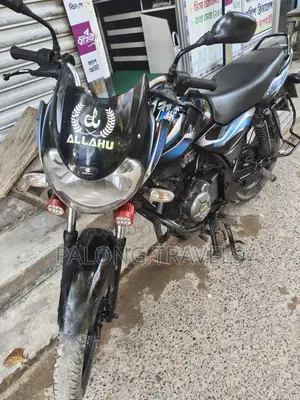 বাজাজ ডিসকভার ১০০ ২০১৫ ব্লু