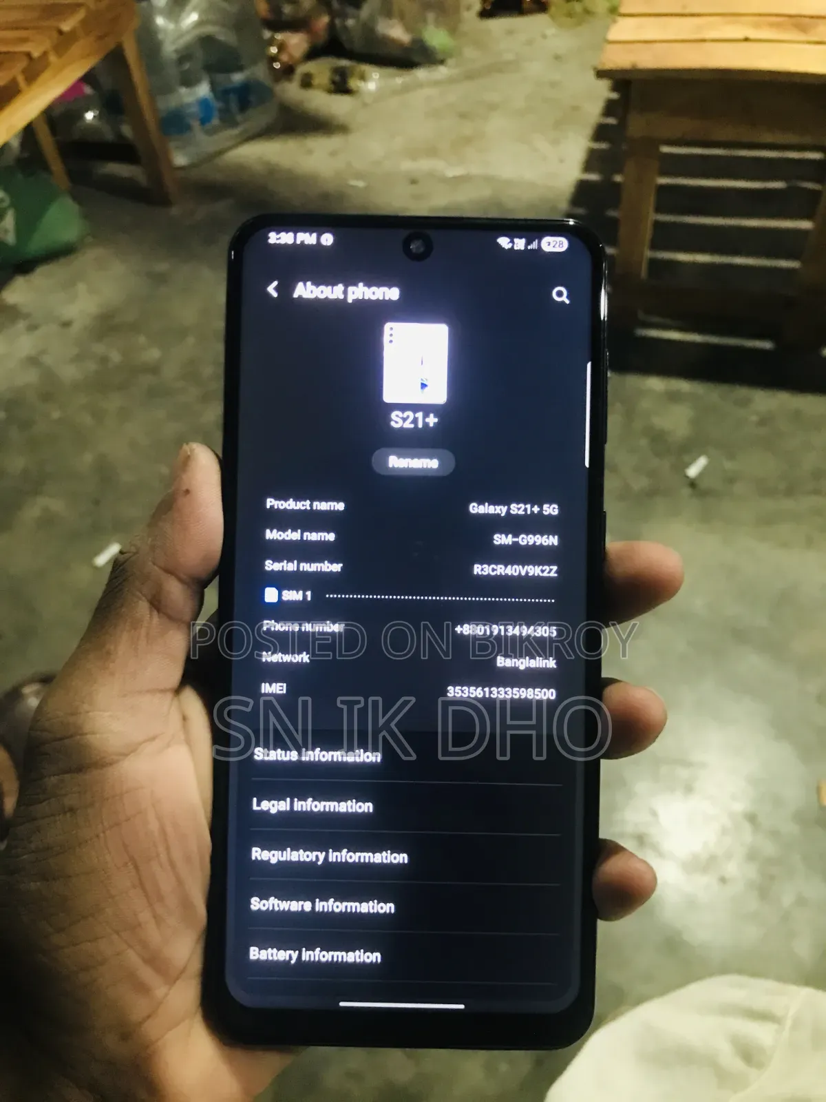 Samsung Galaxy S21+ 5G 256 GB Black
