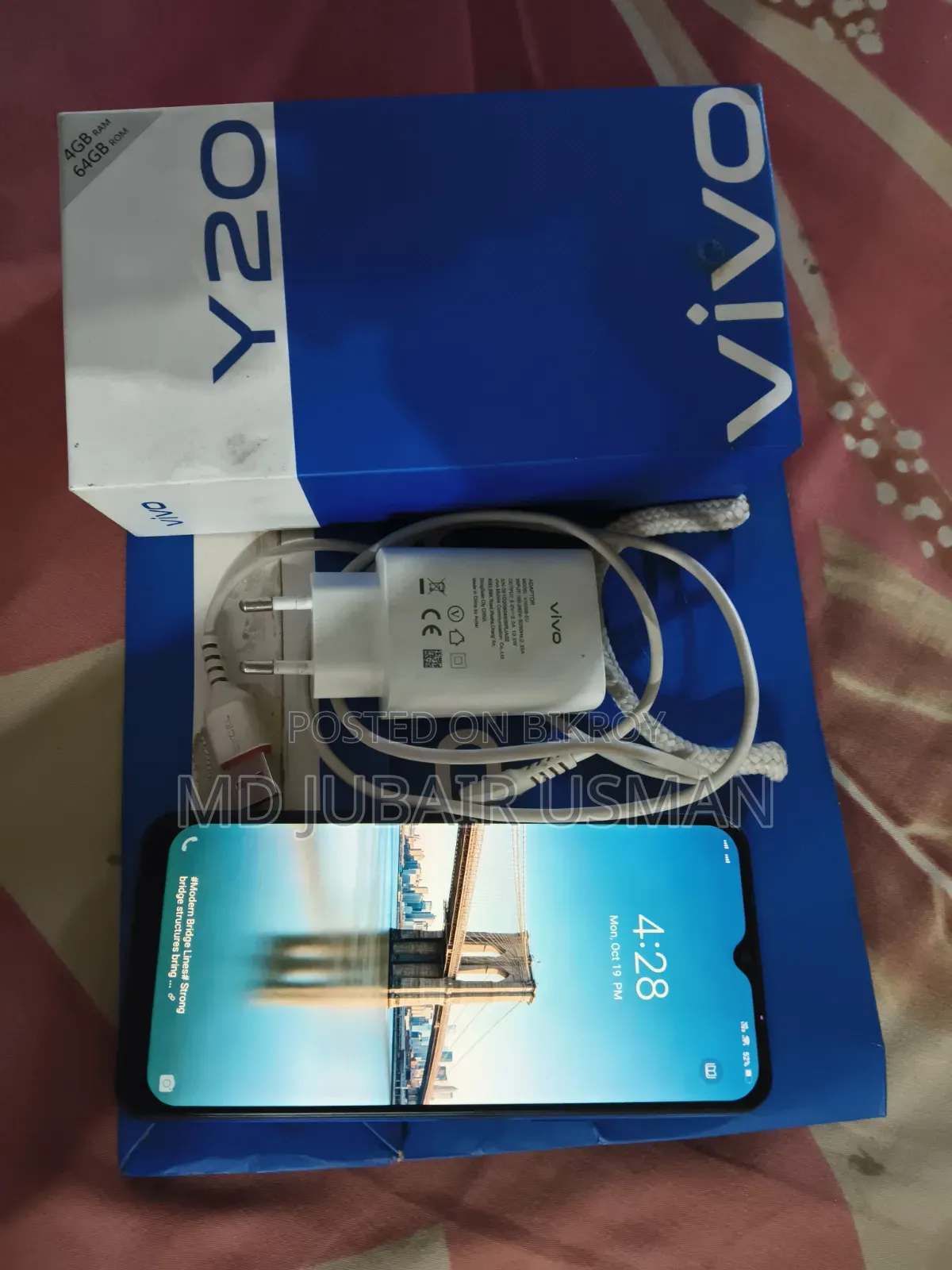 Vivo Y20 64 GB