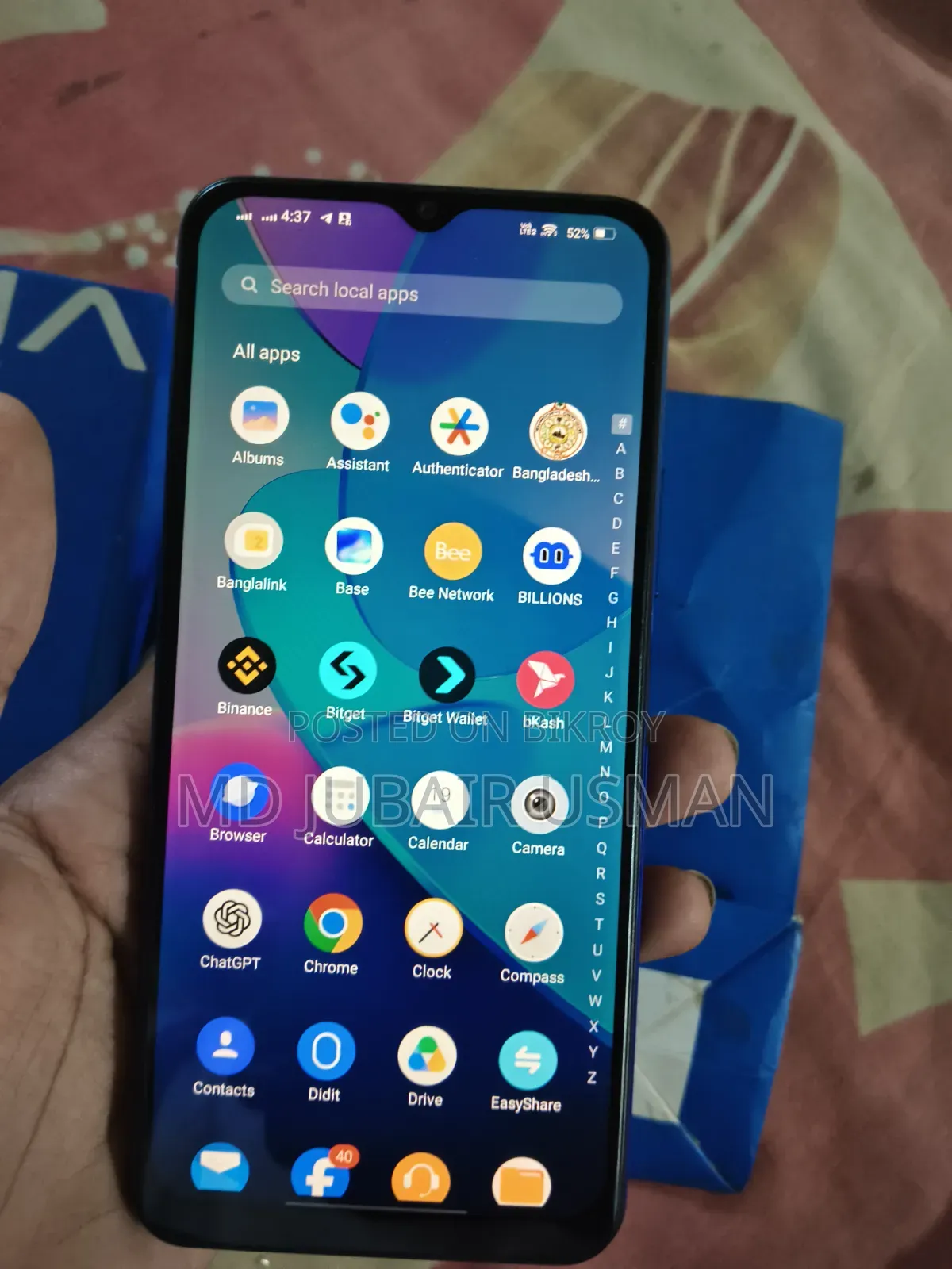 Vivo Y20 64 GB