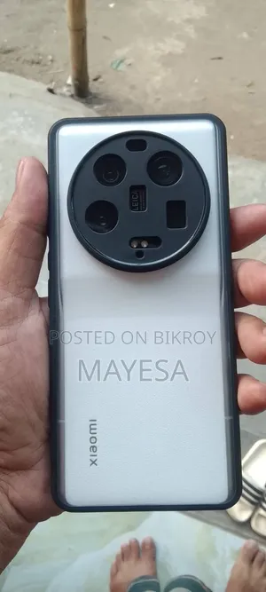 Xiaomi 13 Ultra 512 GB White