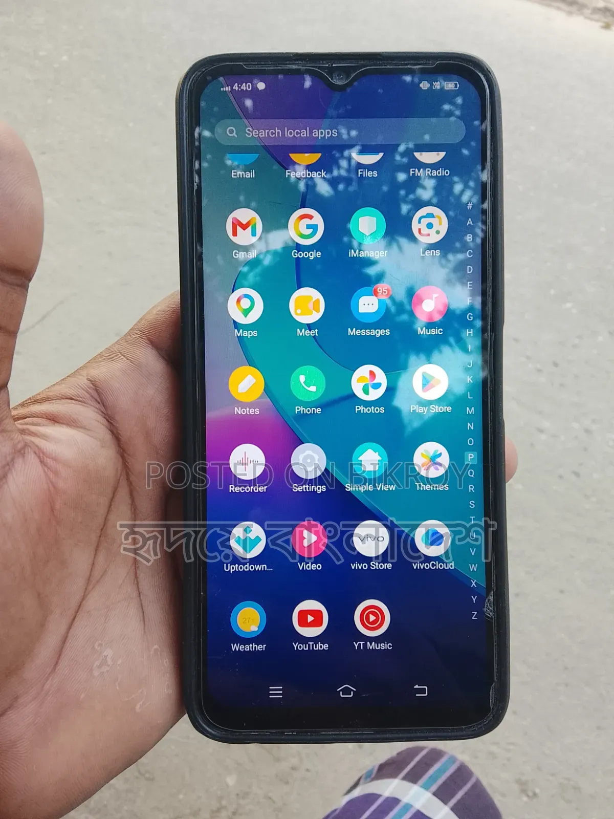 Vivo Y20 64 GB Blue