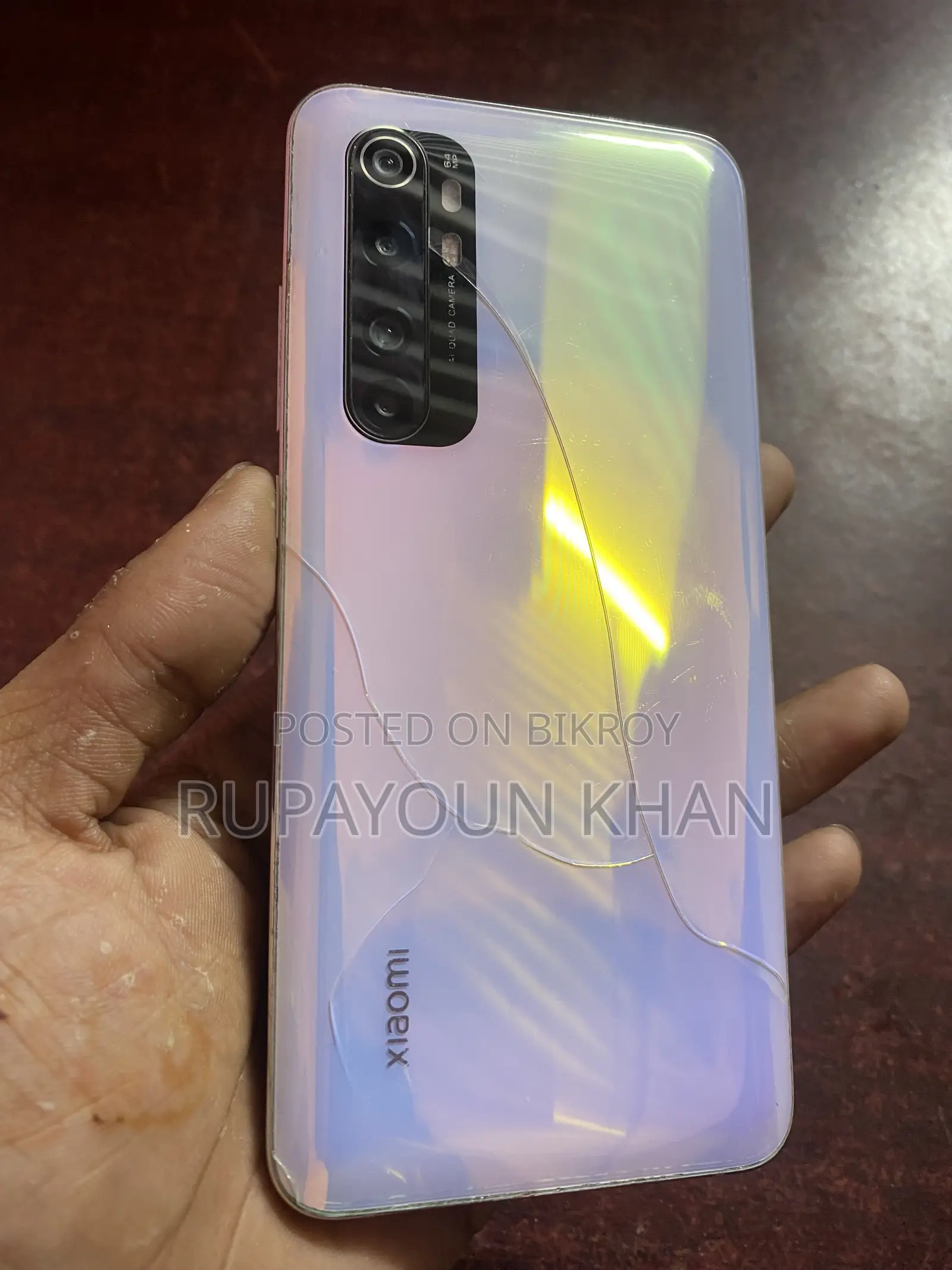 শাওমি মি নোট ১০ লাইট ১২৮ জিবি ব্রোঞ্জ