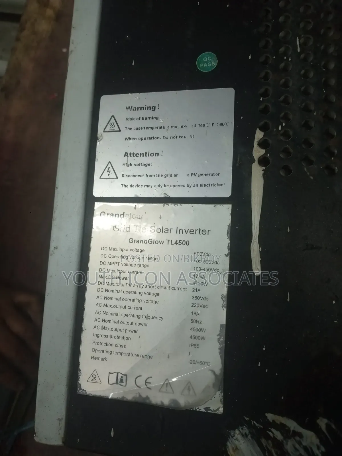 সোলার প্যানেল
