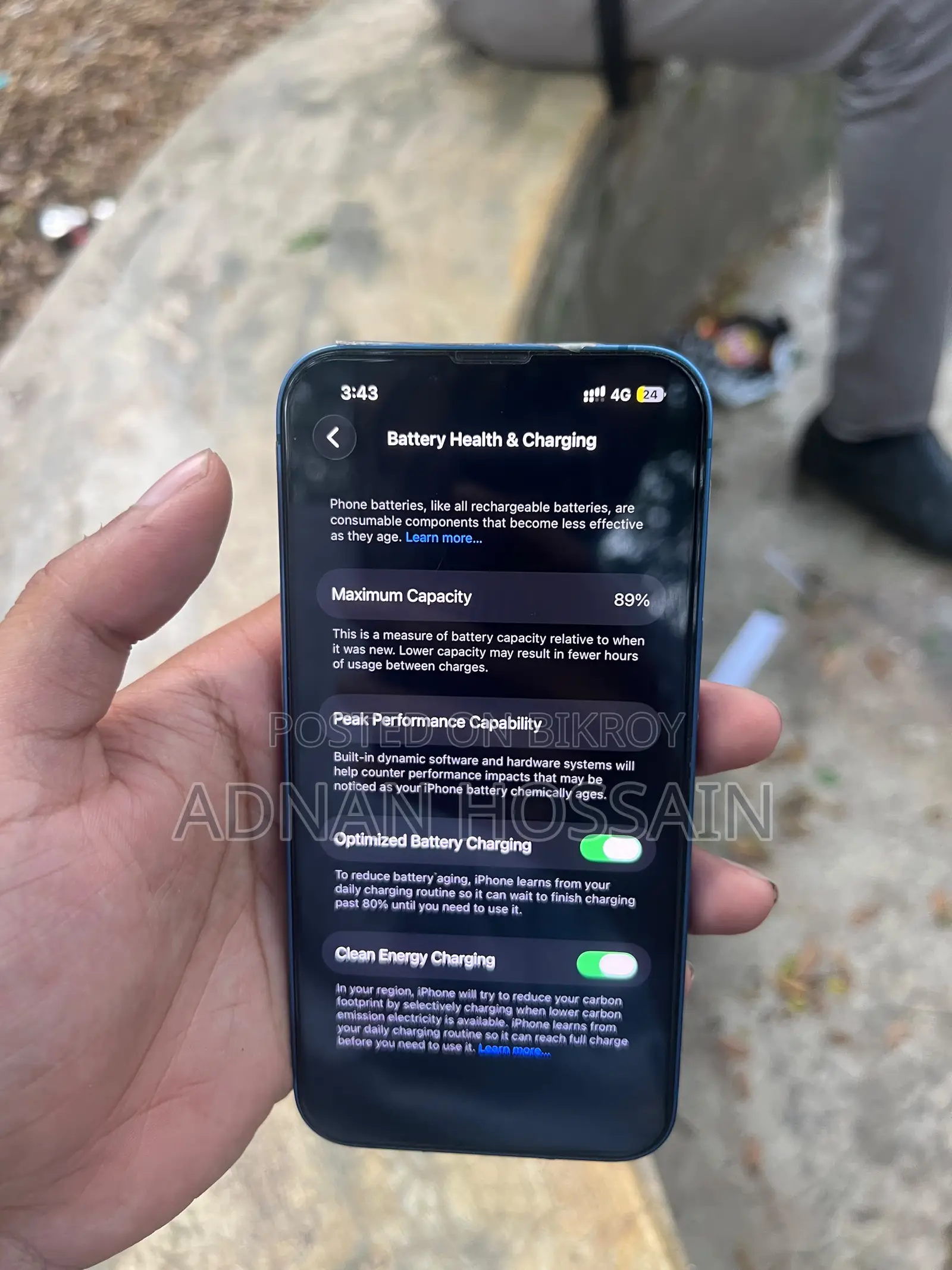 অ্যাপল আইফোন ১৩ ১২৮ জিবি ব্লু