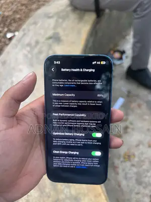 অ্যাপল আইফোন ১৩ ১২৮ জিবি ব্লু