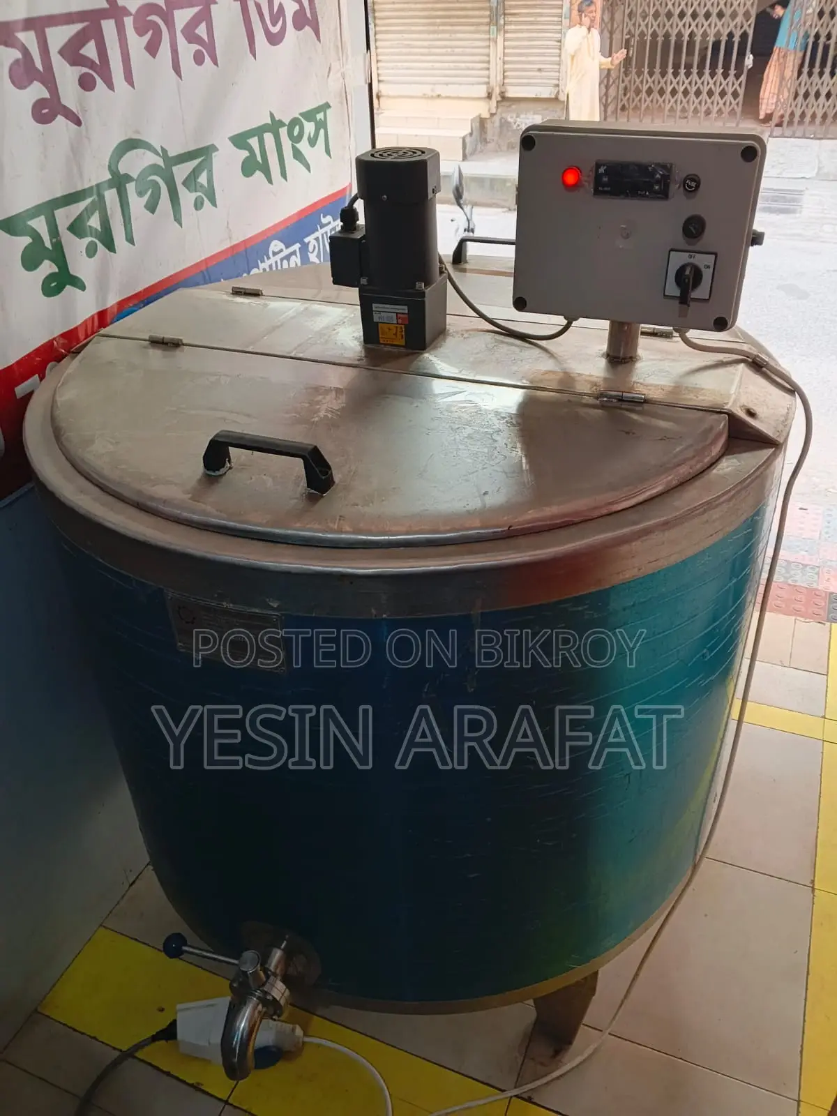 Milk Chiller Machine 320 LTR Price in Bangladesh
