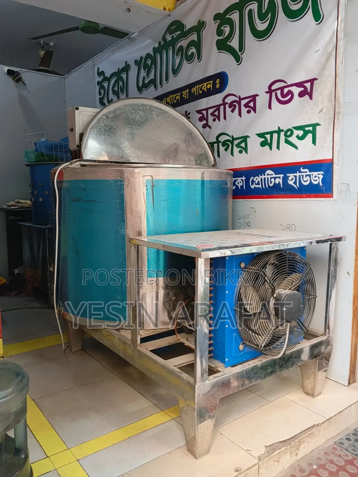 Milk Chiller Machine 320 LTR Price in Bangladesh