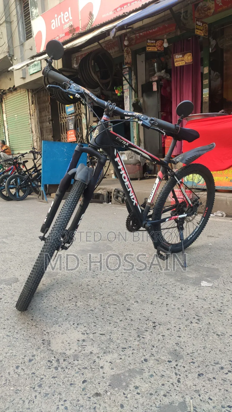 ফিনিক্স কর্টেক্স সাইকেল আর্জেন্ট বিক্রি