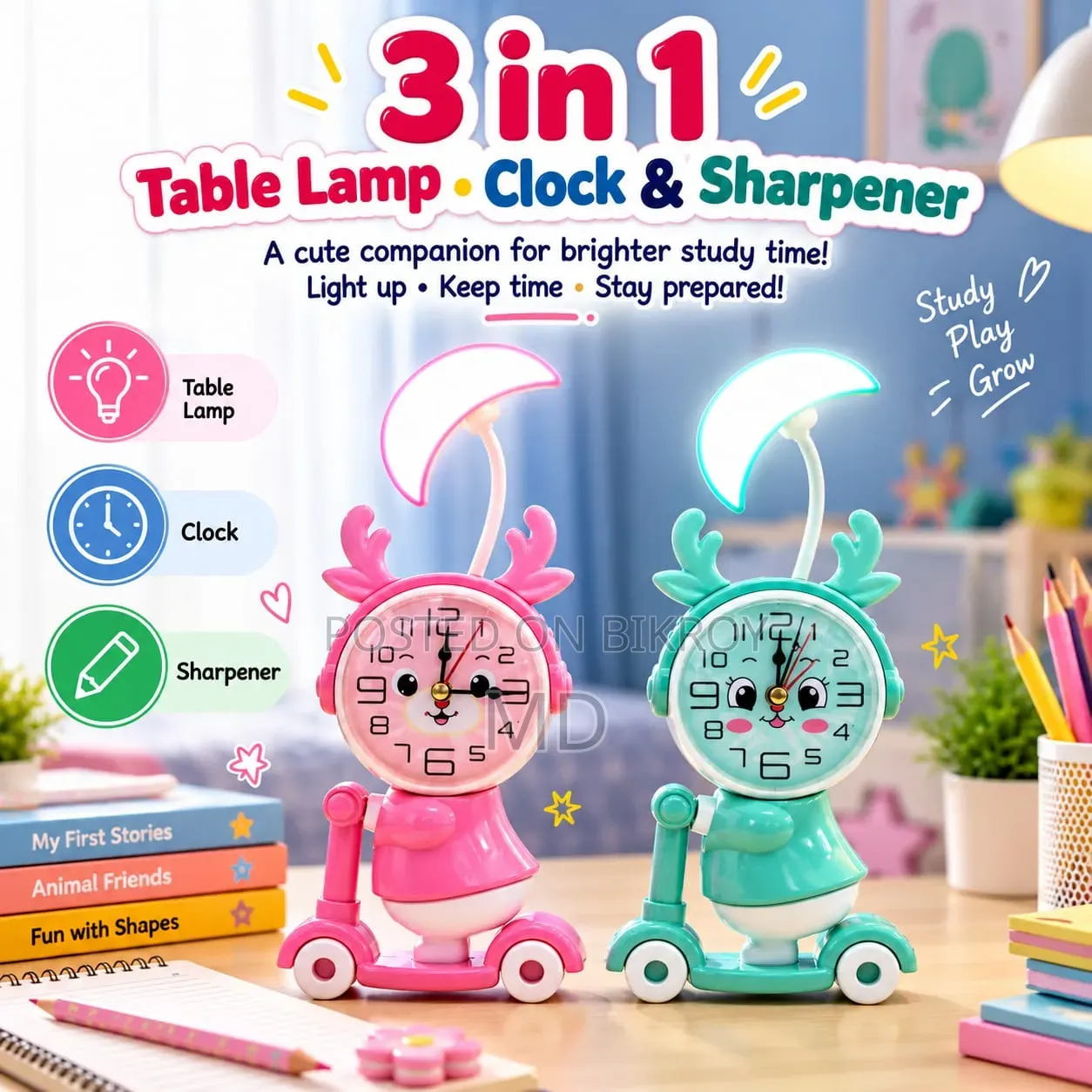 A wonderful 3-in-one multifunctional gadget