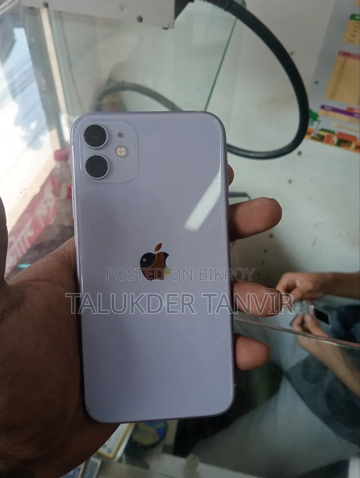 অ্যাপল আইফোন ১১ ১২৮ জিবি নীল