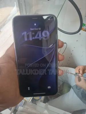 অ্যাপল আইফোন ১১ ১২৮ জিবি নীল