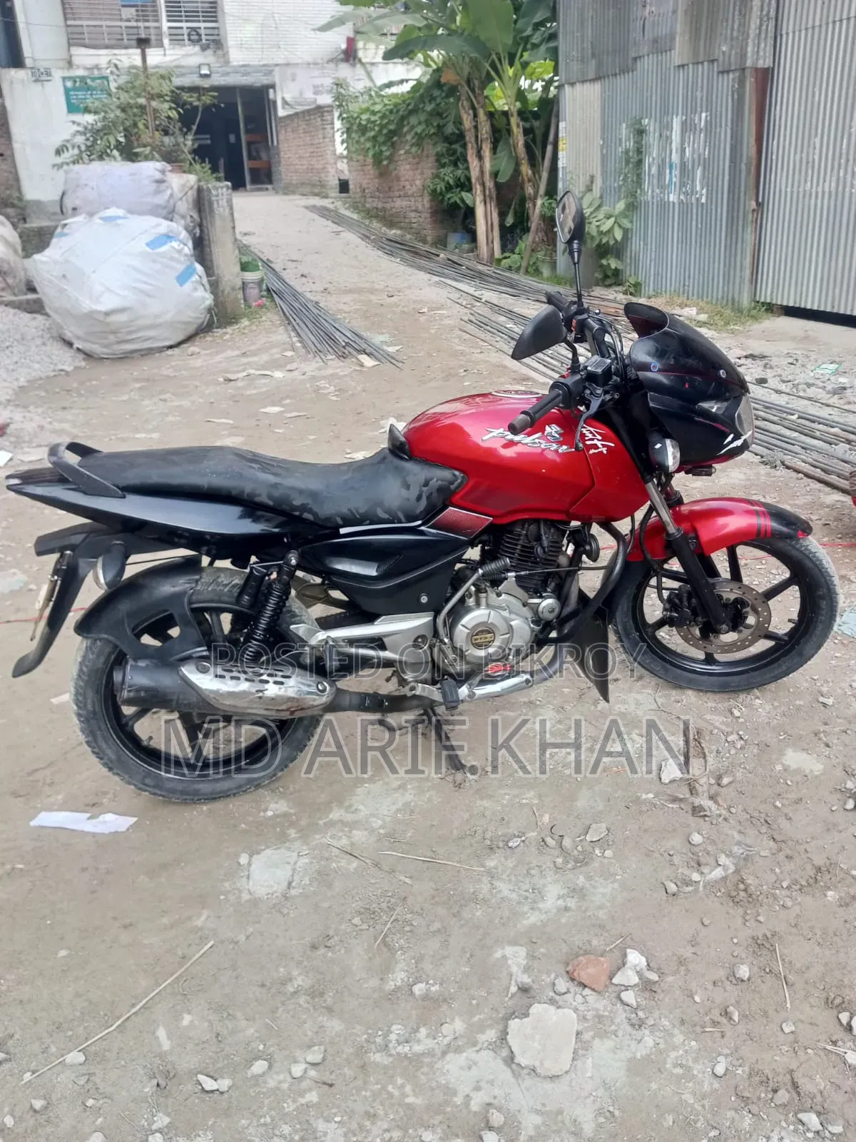 বাজাজ পালসার ১৫০ ২০১৪ রেড