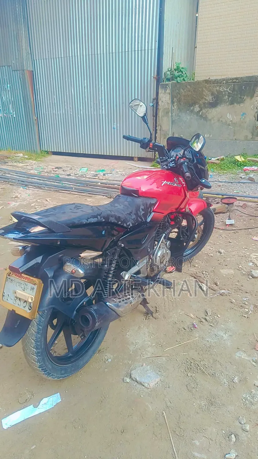 বাজাজ পালসার ১৫০ ২০১৪ রেড