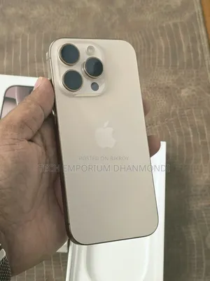 অ্যাপল আইফোন ১৬ প্রো ২৫৬ জিবি