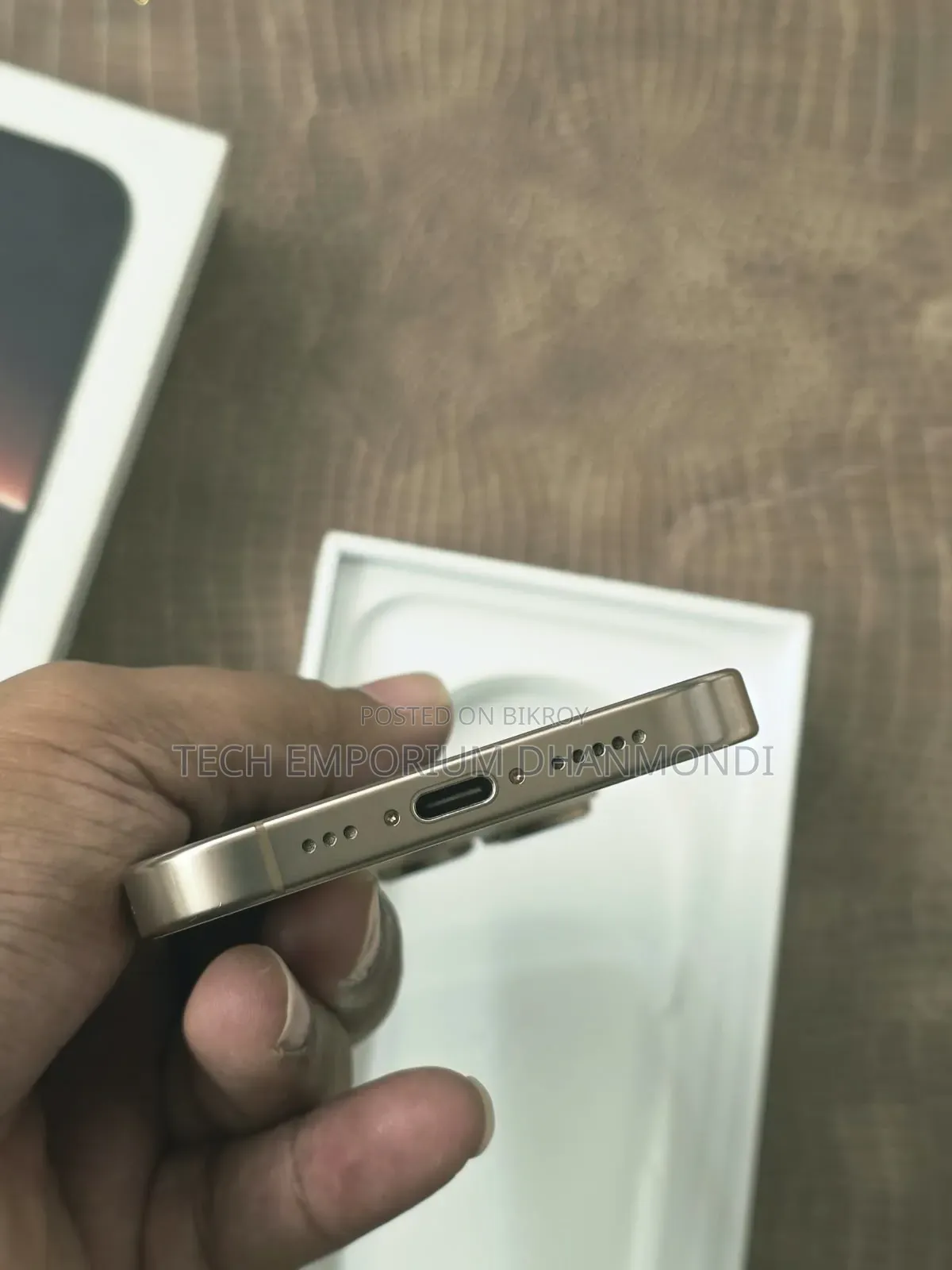 অ্যাপল আইফোন ১৬ প্রো ২৫৬ জিবি