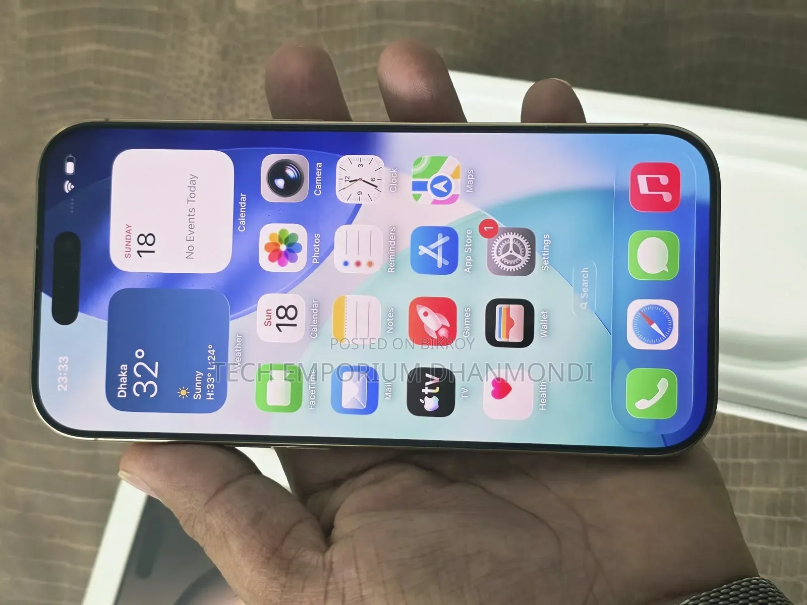 অ্যাপল আইফোন ১৬ প্রো ২৫৬ জিবি