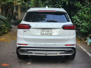 চেরি টিগো ৮ প্রো লাক্সারি ২০২৪ হোয়াইট