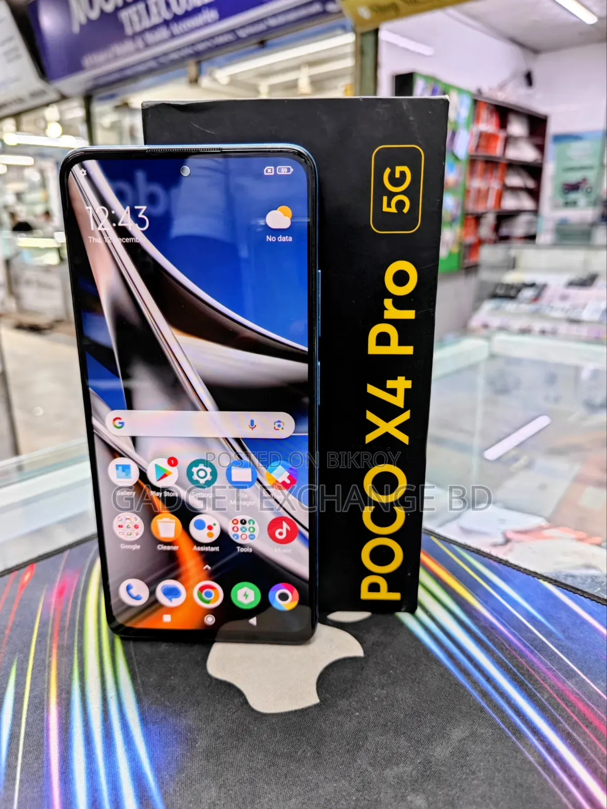 Xiaomi Poco X4 Pro 5G ১২৮ জিবি