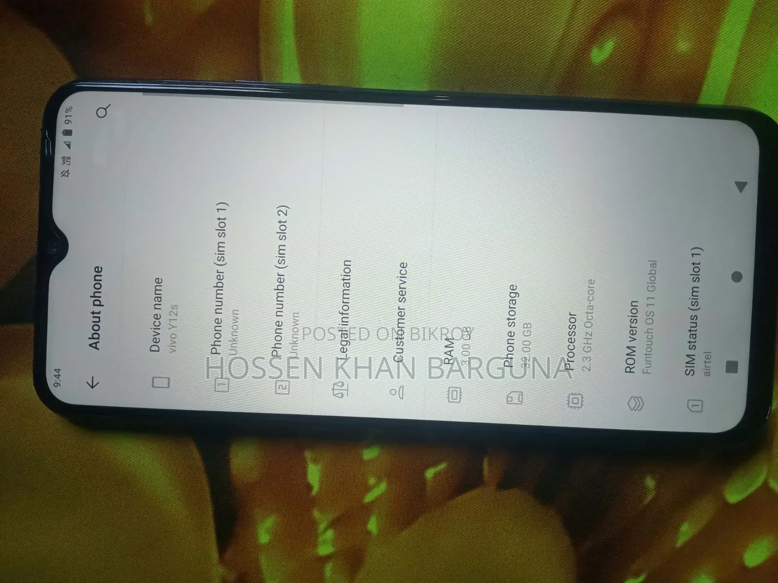 Vivo Y12s ৩২ জিবি কালো