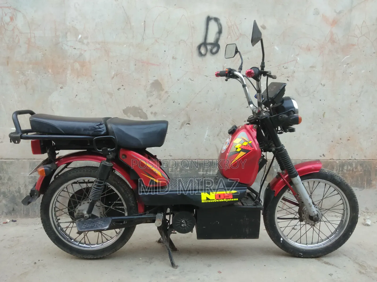 মোটরসাইকেল ২০২২ লাল