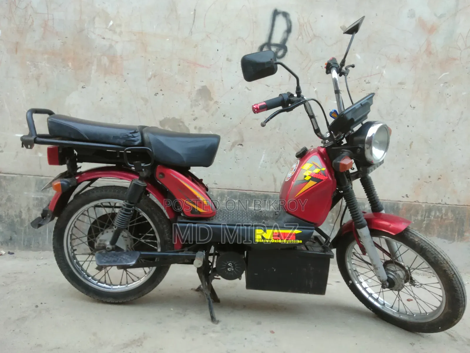 মোটরসাইকেল ২০২২ লাল