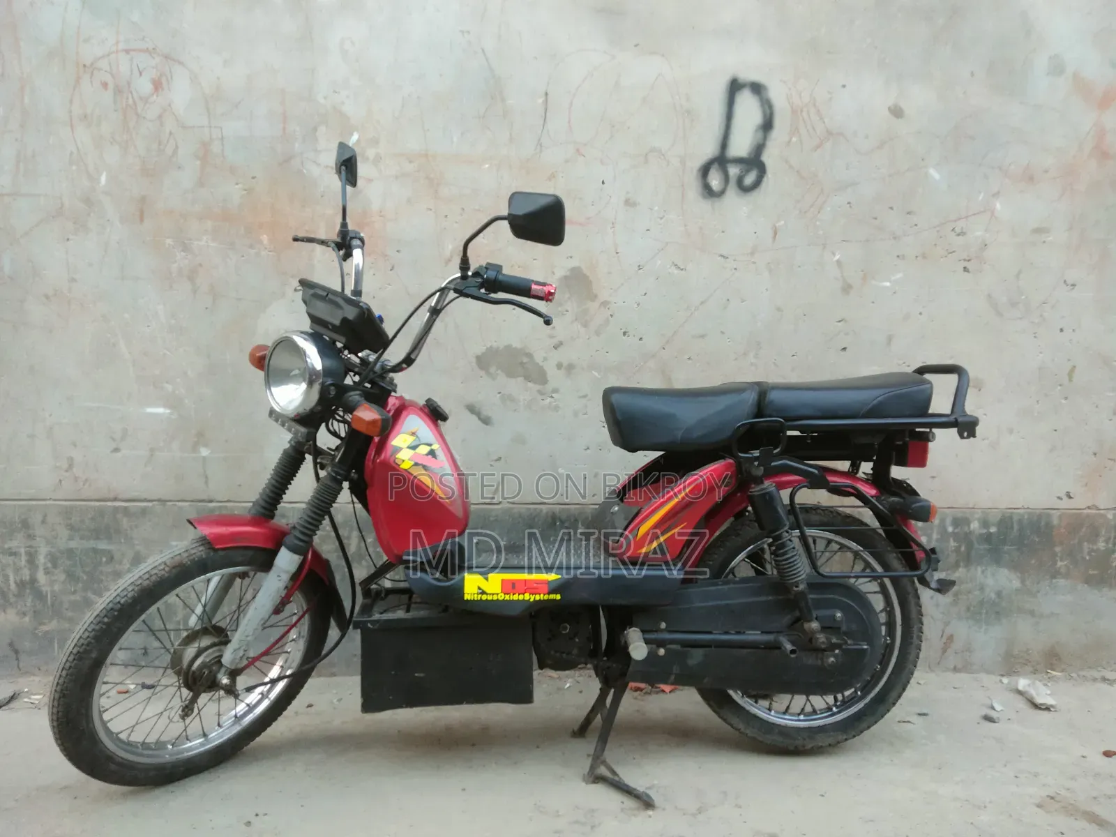 মোটরসাইকেল ২০২২ লাল
