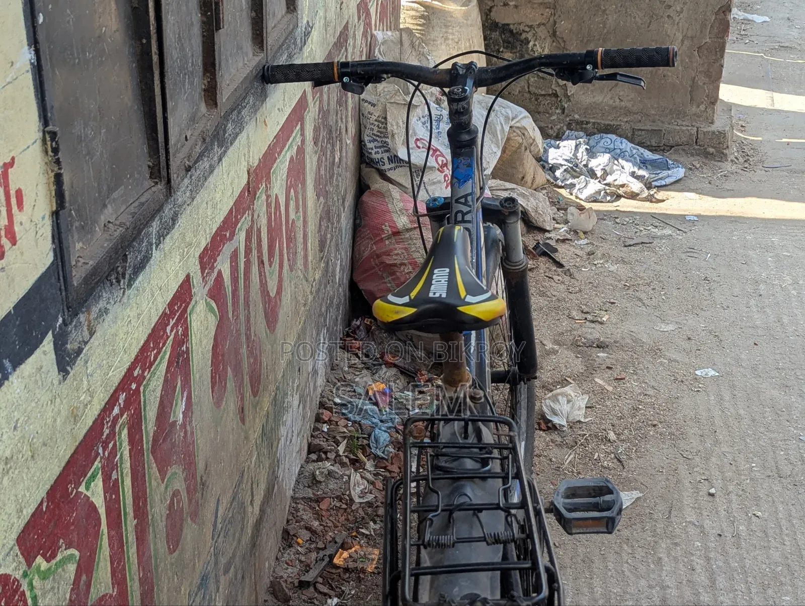 গিয়ার সাইকেল ইমারজেন্সি বিক্রি