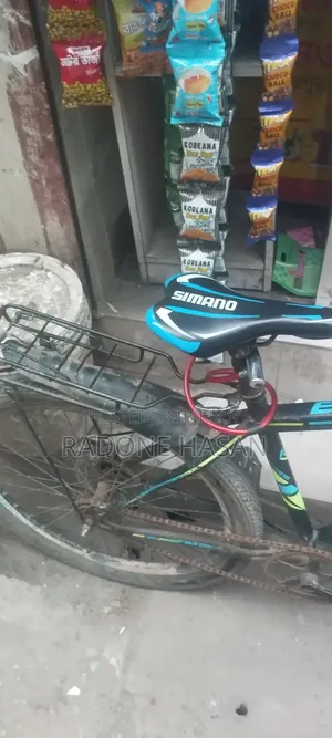 জরুরি বিক্রি