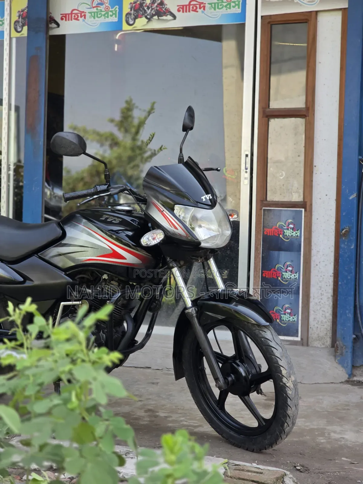 টিভিএস মেট্রো ২০২৩ ব্ল্যাক